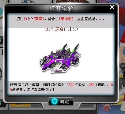 后场出球节 后场出球节