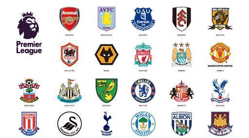 申花反超回 申花反超回