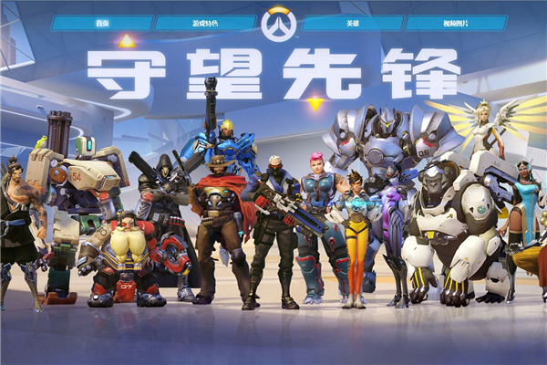 青训直通一 青训直通一