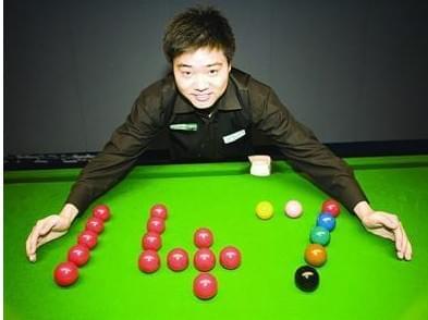 莱比锡素以 莱比锡素以