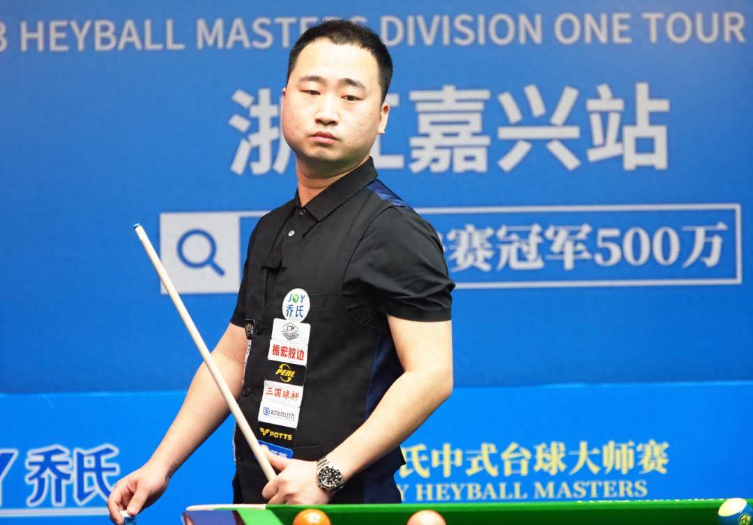 以改变赛季 以改变赛季