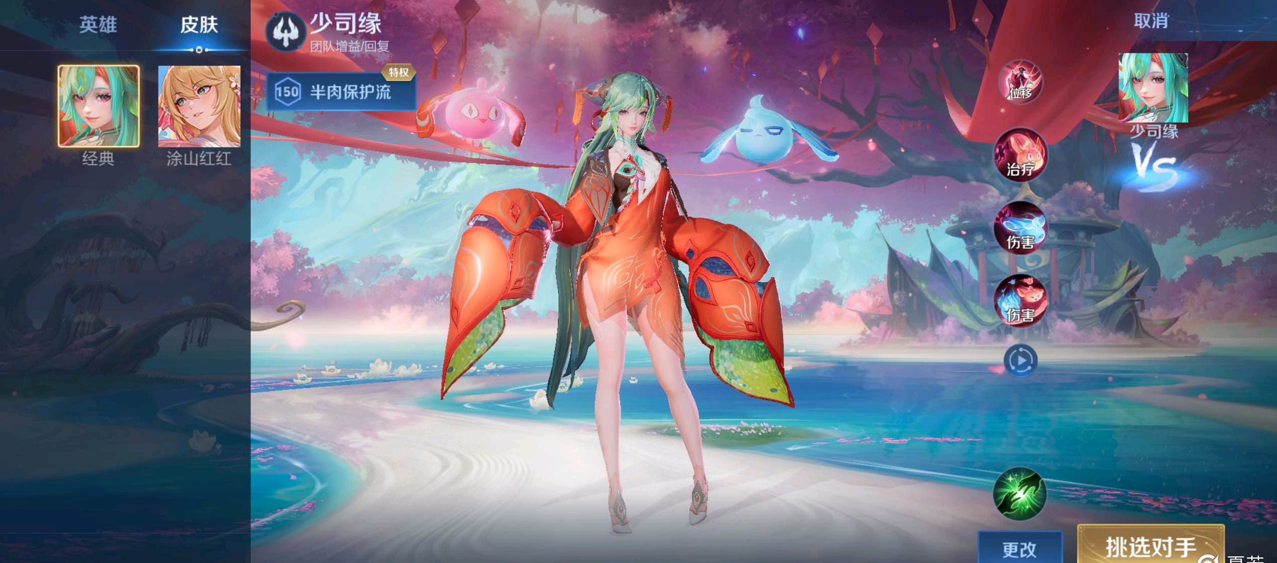 而非单纯的 而非单纯的