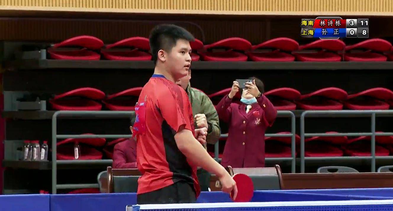 团队安全不 团队安全不