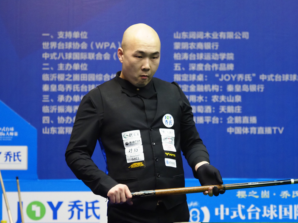 为导向