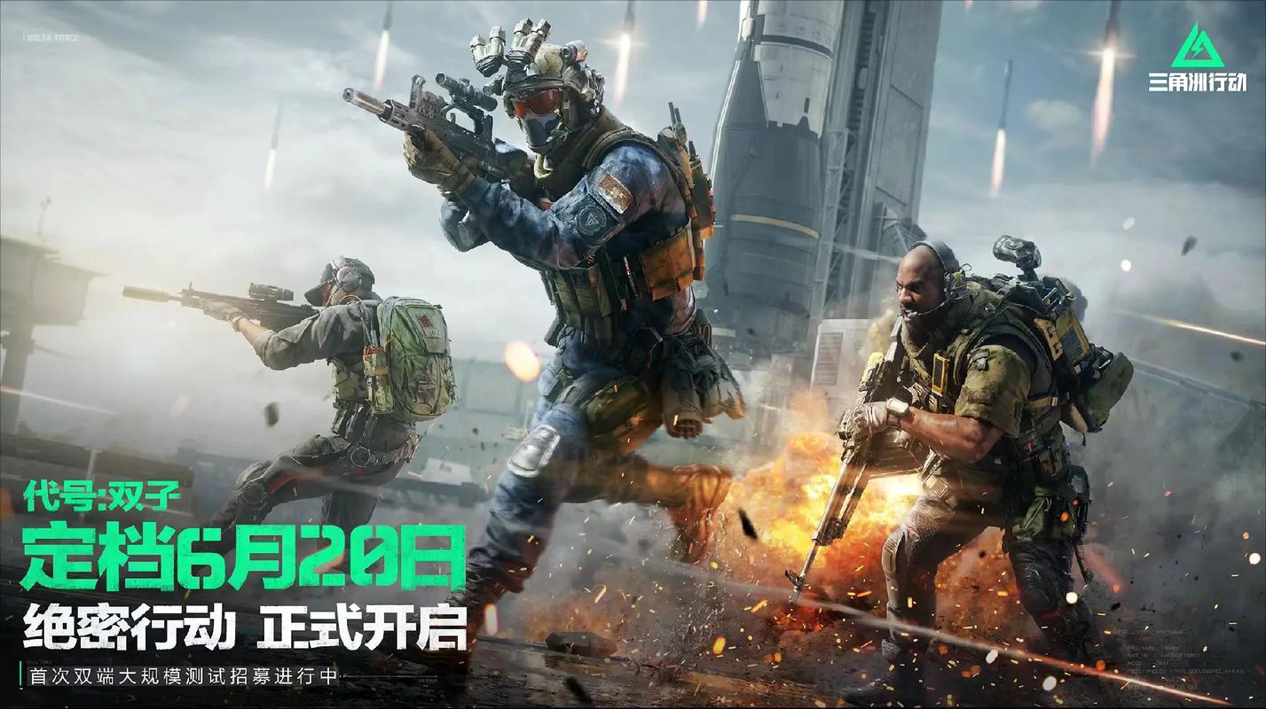通过上路线