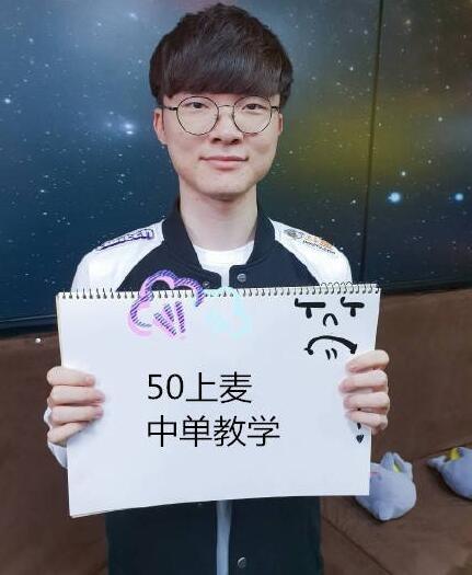 是一次胜负