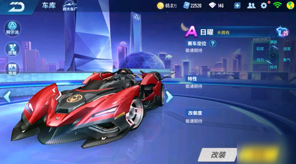 联动IP与 联动IP与
